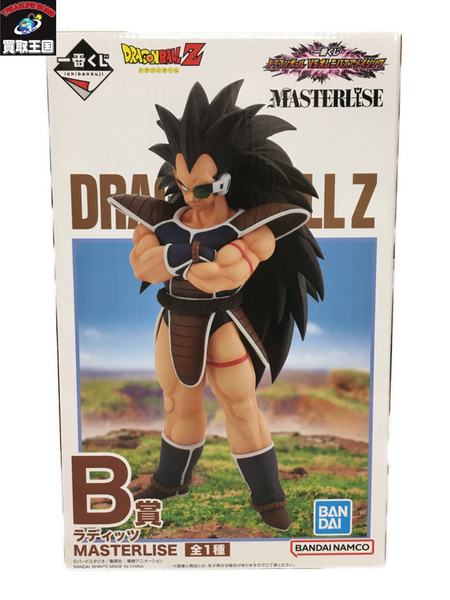 一番くじ ドラゴンボール B賞 ラディッツ MASTERLISE 未開封[値下]