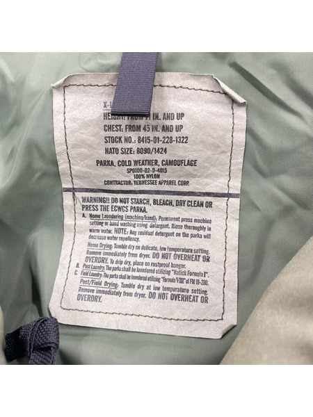 TENNESSEE APPREL CORP ミリタリージャケット ECWCS GORE-TEX