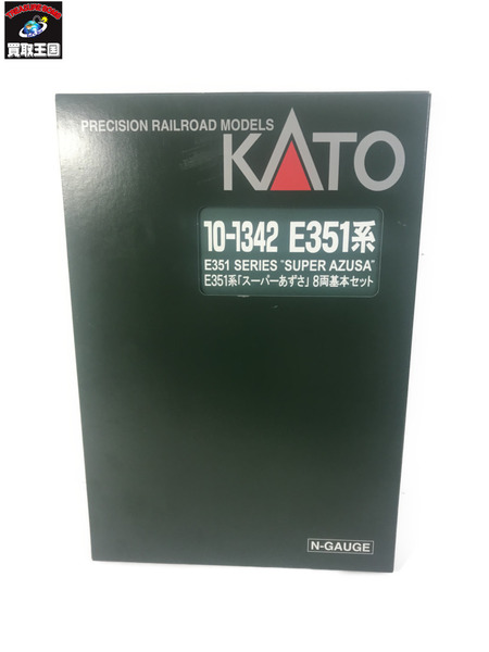 1/150 E351系 スーパーあずさ 8両基本セット[値下]