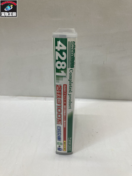 Nゲージ 名鉄3100系 3次車 4281[値下]