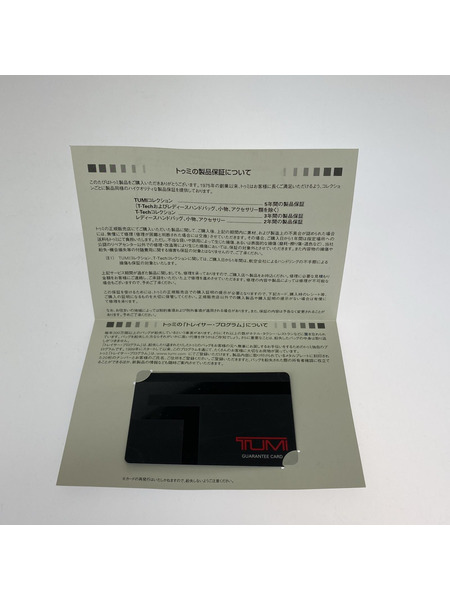 TUMI ショルダーバッグ レザーショルダーバッグ/茶[値下]