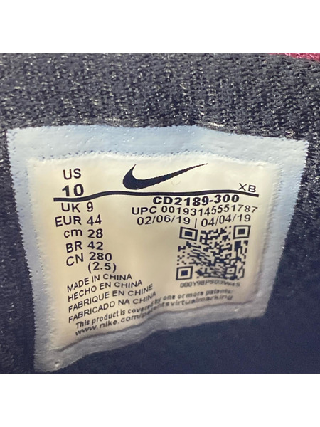 NIKE スニーカー ACG AIR SKARN (28cm)