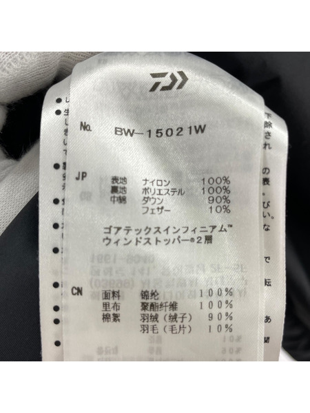 DAIWA PIER39 ダウンジャケット GORE-TEX INFINIUM EXPEDITION DOWN/M
