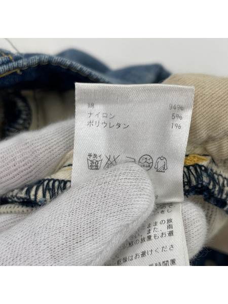 Ron Herman ダメージ加工 ソフトデニムパンツ S ブルー