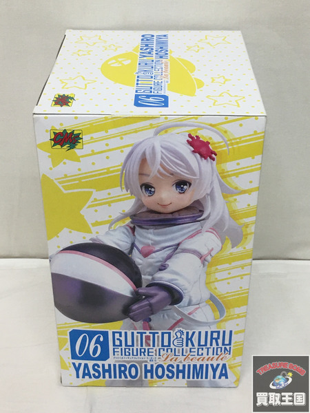 グッとくるフィギュア ラ・ボーテ 星宮 社 未開封