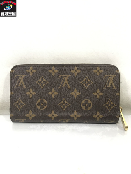 LV/ジッピー・ウォレット 新型(フューシャ)/M41895/モノグラム/ルイヴィトン/財布｜商品番号：2100225110671 -  買取王国ONLINESTORE