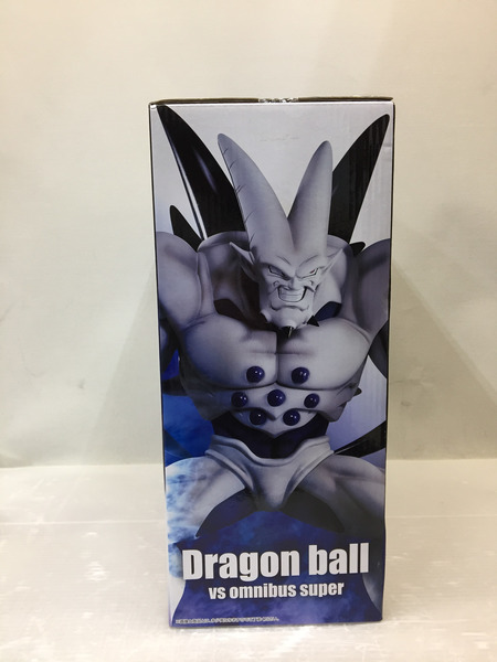 BANDAI  DB 一番くじ D賞 超一星龍