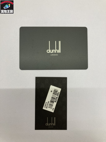 dunhill  カードケース 