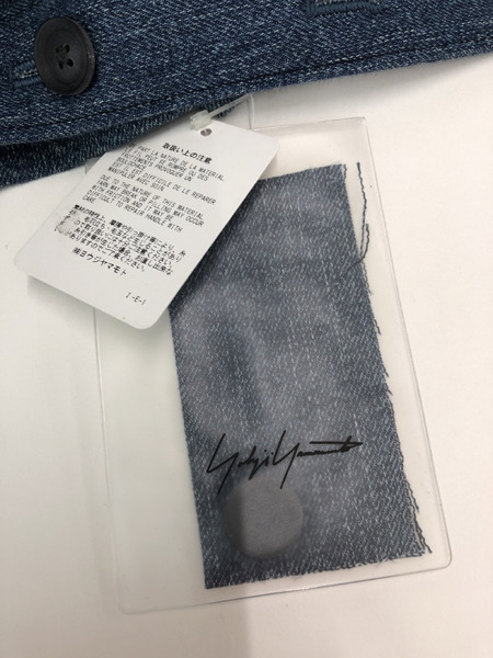 Yohji Yamamoto POUR HOMME 21SS デニムラップスカート 3[値下]｜商品