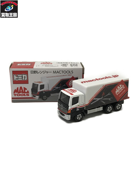 トミカ 日野レンジャー MACTOOLS 99MCTOMICARA｜商品番号