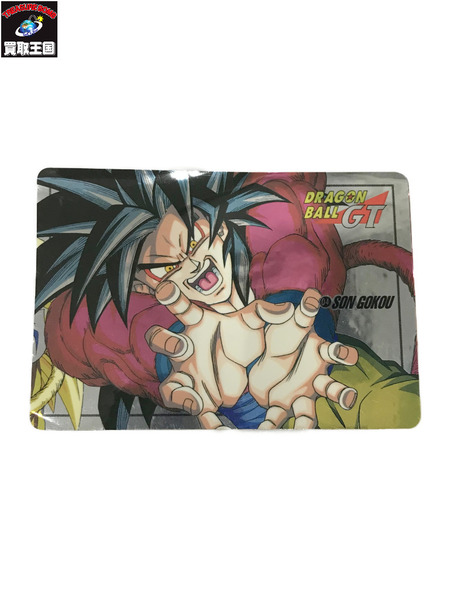 BANDAI ドラゴンボールGT カードダス04 孫悟空 隠しキラ 上面半はがし バンダイ[値下]