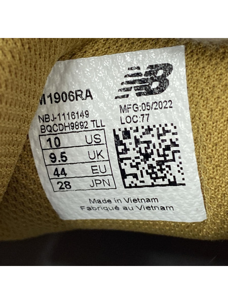 NEW BALANCE スニーカー M1906RA SILVER