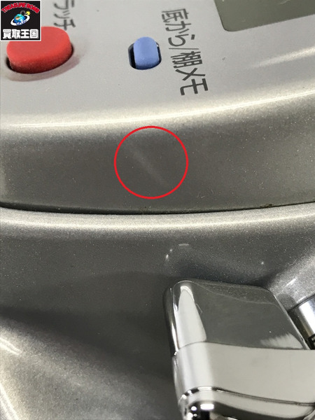 DAIWA　スーパータナコン　X600