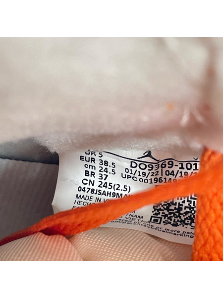 NIKE スニーカー Air Jordan 1 High OG Starfish 24.5cm