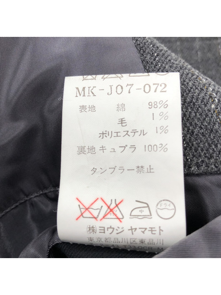 Y’s for men ポリウール混ストライプコットン2Bジャケット（4）MK-J07-072