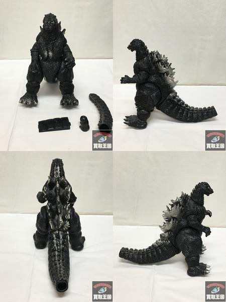 ＤＸ電動怪獣王ゴジラ