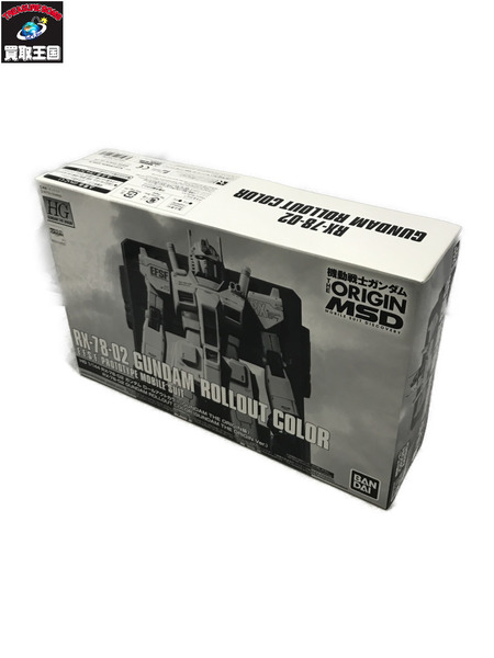 ガンプラ HG 1/144 ガンダム ロールアウトカラー THE ORIGIN版