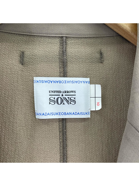 UNITED ARROWS & SONS  D/SL JACKET ベージュ L