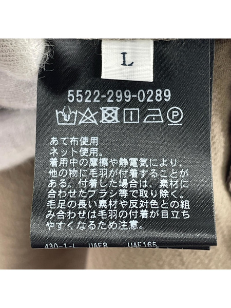 UNITED ARROWS & SONS  D/SL JACKET ベージュ L