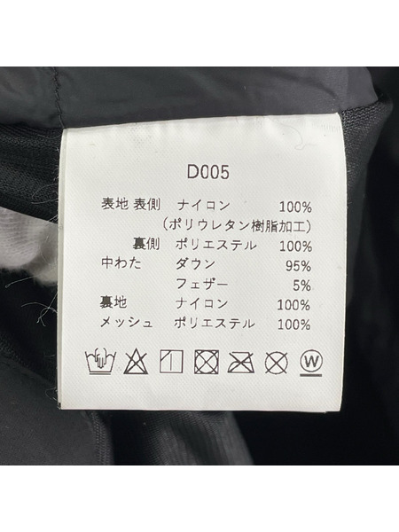 ES.1 3lyr down Hoodie エスアイ 3レイヤーダウンフーディ D005 黒 (L) タグ付キ