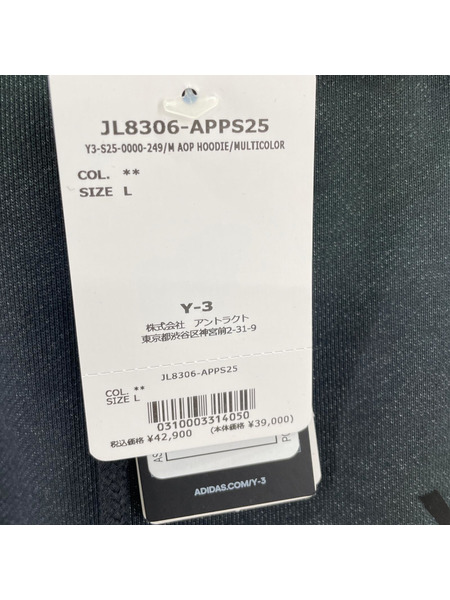 Y-3 パーカー グラフィックスウェットパーカー L