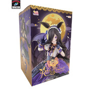 ウマ娘 ライスシャワー Make up Vampire!