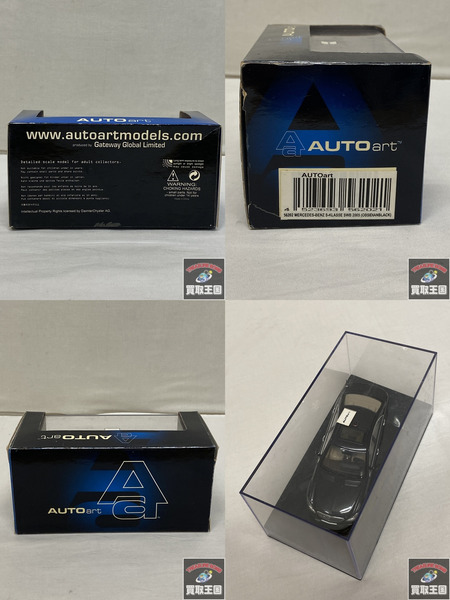 1/43 AUTOart ベンツ Sクラス