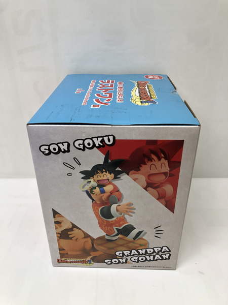 一番くじ ドラゴンボール HISTORY2 ラストワン賞 孫悟空＆孫悟飯おじいちゃん