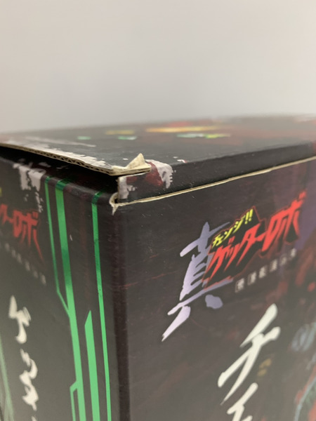 メーカー ロボットその他 three zero ロボ道 真ゲッター メタリック・エディション