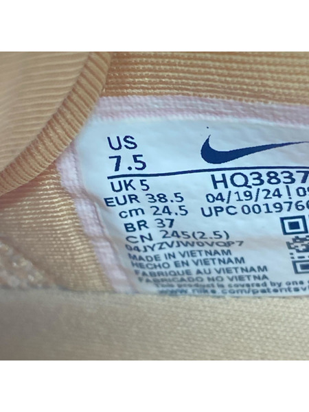 NIKE スニーカー ×Isamaya Ffrench Air Max DN "Beige"