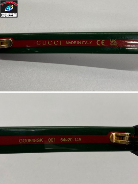 GUCCI アイウエア GG0848SK 001  ※使用感