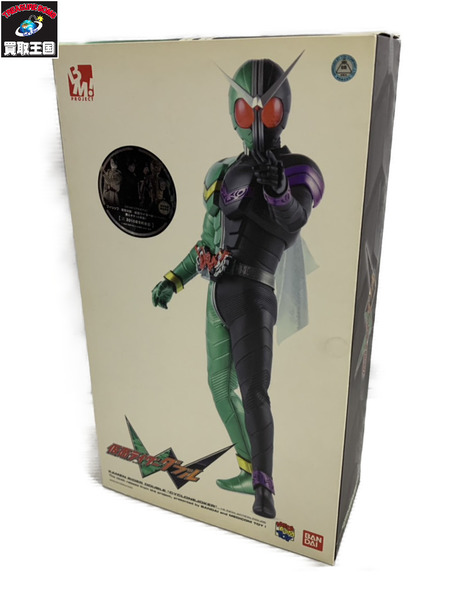 メーカー 仮面ライダーフィギュア メディコムトイ 仮面ライダーW サイクロンジョーカー