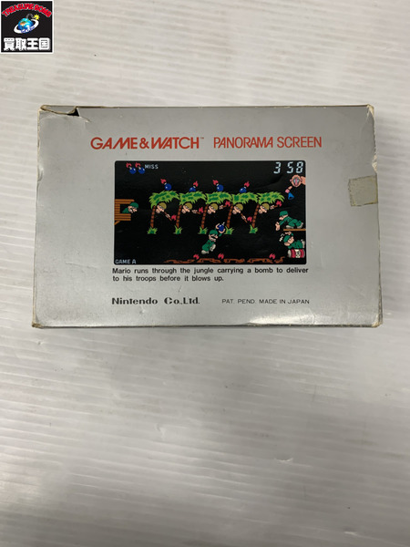 Nintendo PANORAMA SCREEN MARIO'S Bombs Away