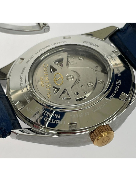 ORIENT メンズ時計 Modern Skeleton 青文字盤