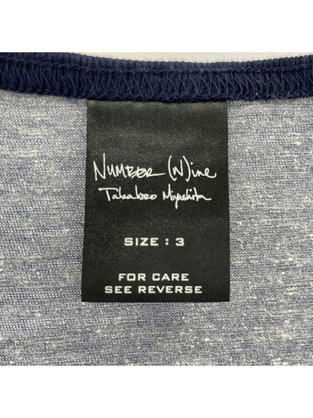 NUMBER (N)INE タンクトップ 03SS タンクトップ 青 (3)