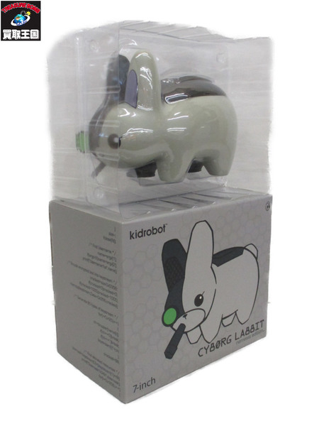 Kidrobot Cyborg Labbit Nemesis Ed