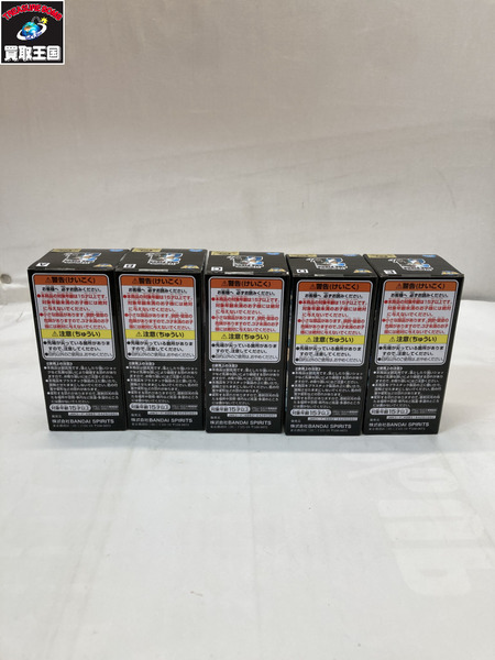 OP WCF エルバフ 全5種セット