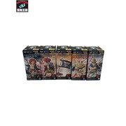OP WCF エルバフ 全5種セット