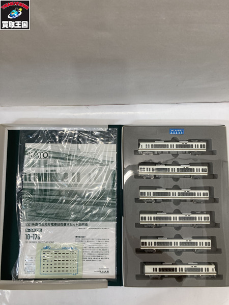KATO 10-170 221系 直流近郊系電車