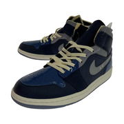 Nike Air Jordan 1 Mid Craft Obsidian 28.0cm