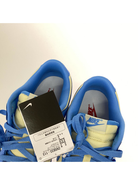 NIKE スニーカー DUNK LOW RETRO 29.0cm 白 青系