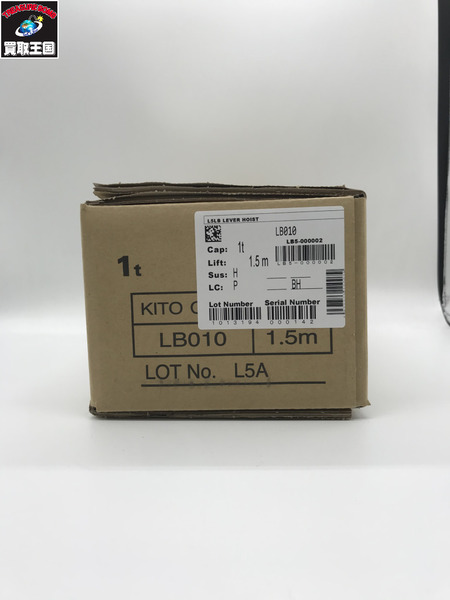 KITO レバーブロック1t 1.5M LB010