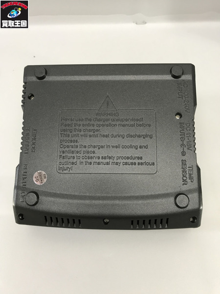 パーフェクト・ネオ V3 【P-NEOV3】ラジコン用 充電器