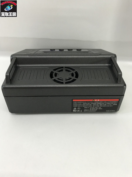 パーフェクト・ネオ V3 【P-NEOV3】ラジコン用 充電器