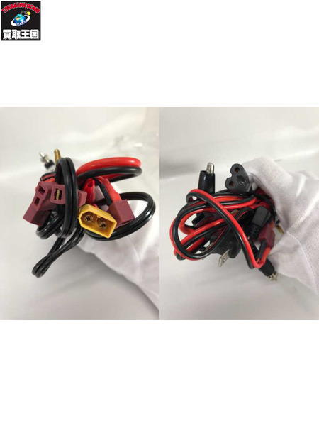 パーフェクト・ネオ V3 【P-NEOV3】ラジコン用 充電器