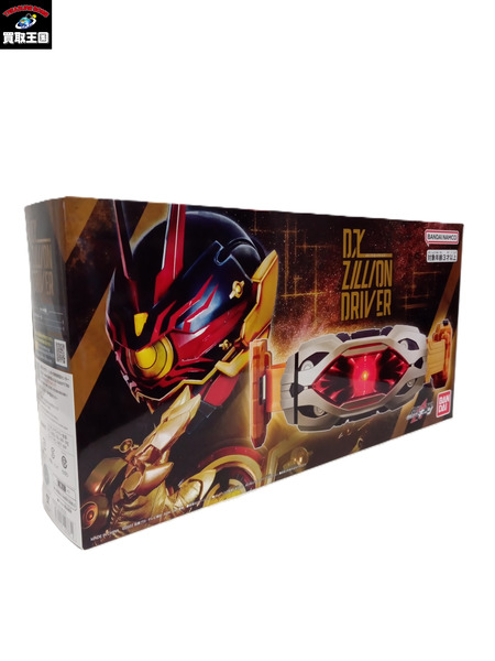 メーカー 仮面ライダー変身アイテム 仮面ライダーギーツ DXジリオンドライバー プレミアムバンダイ限定