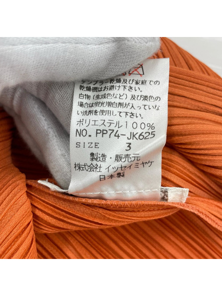 PLEATS PLEASE 長袖ワンピース オレンジ (3)