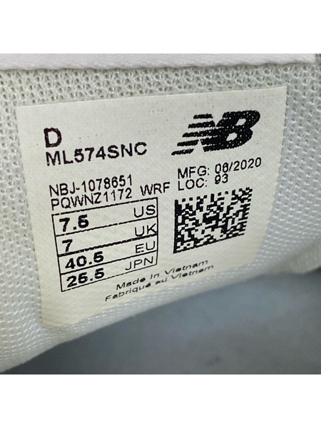 NEW BALANCE スニーカー ローカットスニーカー ホワイト 25.5㎝