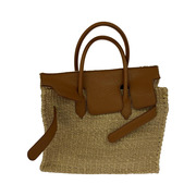 SEA/Basket Bag/BRN