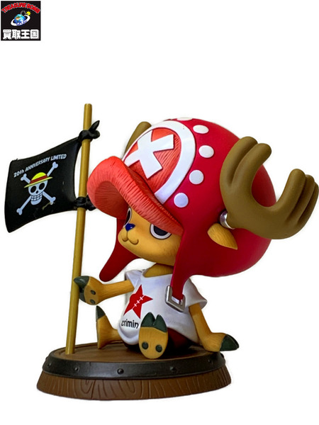 ワンピース P.O.P  トニートニー・チョッパー Crimin ver. (20th Anniversary） 箱なし ONE PIECE  Portrait.Of.Pirates クリミナルVer. 20周年